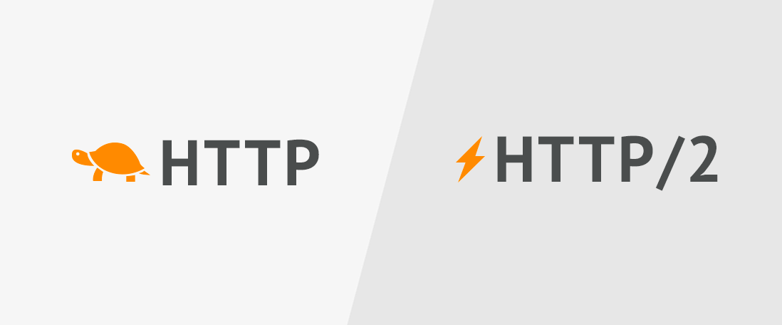 http vs http2